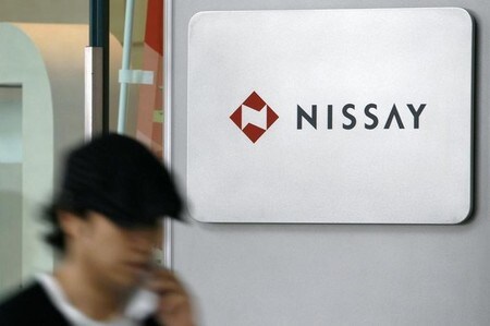 　４月２６日、日本生命保険は２０１７年度の一般勘定運用計画で、オープン外債や外国株式など円金利以外の資産を増加させる方針を示した。２００９年７月撮影（２０１７年　ロイター）