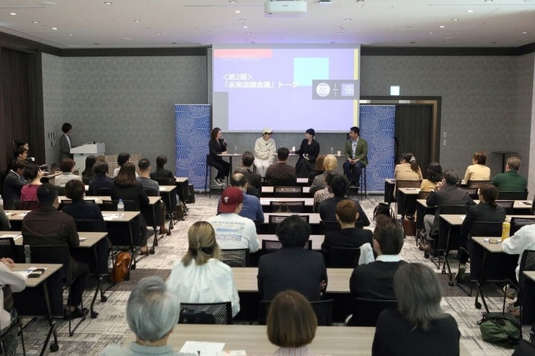 福岡市内で開催された「未来店舗会議 今、わたしが街にお店をつくるなら」には店舗経営者や将来的な開業を目指す人など多くの人が参加した