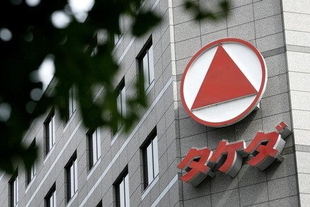 ４月２０日、武田薬品工業は、アイルランドの製薬会社シャイアーへの買収提案を１株当たり４７ポンドに引き上げたと正式発表した。写真は２００９年７月都内で撮影（２０１８年　ロイター/Stringer)