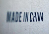 中国製品は「ベトナム製」として対米輸出されていた　ベトナム税関は取り締まり強化へ