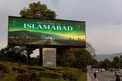 米イラン、パキスタンで協議の公算　ウィットコフ米特使派遣