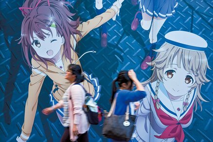 540億円赤字のクールジャパン機構…失敗は「設立前」から始まっていた
