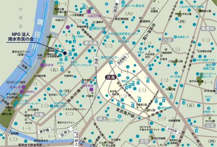 雨水活用の先進地域として国際的な注目を集める東京の「意外なあの区 