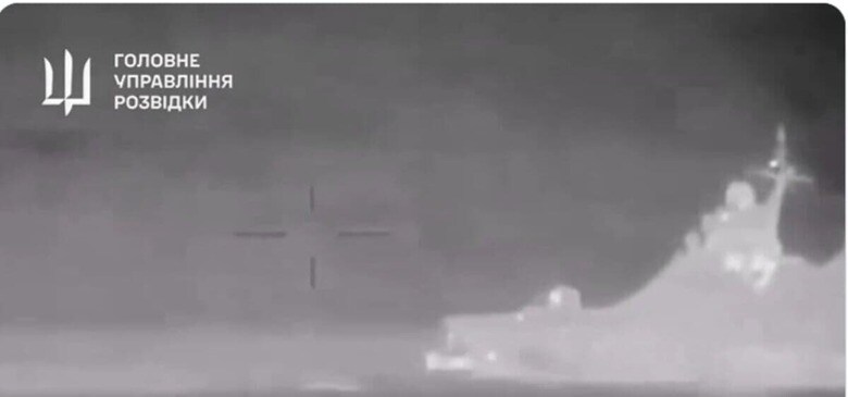 Defence intelligence of Ukraine @DI_Ukraine/X