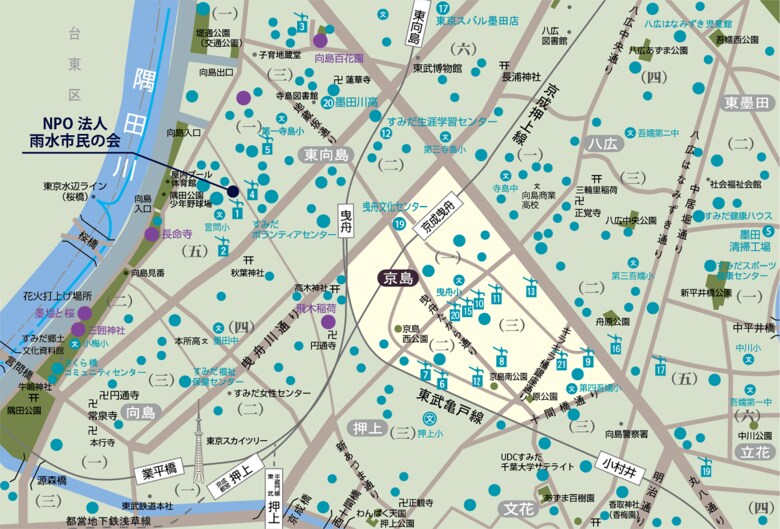 墨田区の雨水活用状況はマップに落として公開されている。丸印が雨水タンクの設置場所で黄色の背景の京島のところに見える井戸マークが路地尊（墨田区ウェブサイトより抜粋）
