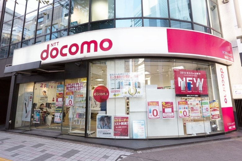 ドコモの携帯ショップ　＊写真はイメージです　winhorse / iStockphoto