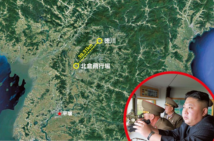 ミサイル発射実験が失敗した北倉飛行場と徳川市の位置　KCNA-REUTERS, Google Earth