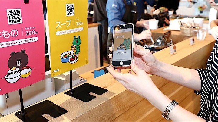 LINEが「LINEペイ」の利用拡大に一気に動きだした（撮影：尾形文繁）