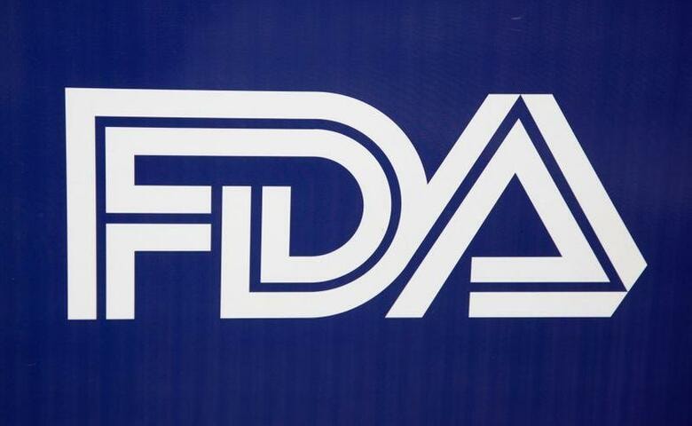 米食品医薬品局（FDA）は1日、新型コロナウイルスの流行に伴い、マラリア治療薬であるヒドロキシクロロキンとリン酸クロロキンへの需要が高まっており、不足状態にあると明らかにした。メリーランド州シルバースプリングのFDA施設で2009年11月撮影（2019年　ロイター/JASON REED）