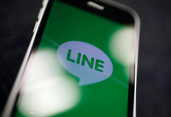 LINEとヤフージャパンを運営するＺホールディングスが３月１日に経営統合した矢先に、問題発覚......REUTERS/Toru Hanai