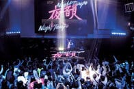 ナイトテンポ、「昭和歌謡」で世界をグルーヴする韓国人DJの軌跡