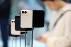 アップル、初の折り畳み型ｉＰｈｏｎｅ「デュオ」発売　予約は好調