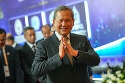 カンボジアはオンライン詐欺の温床にならず、首相が国際会議で表明