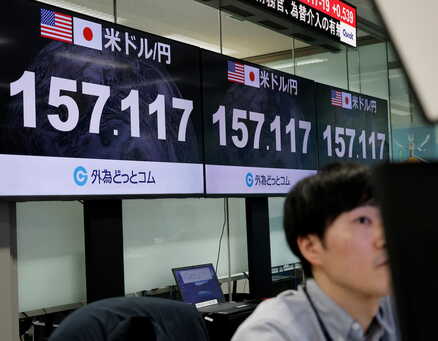 為替介入は「無駄打ち」だったのか？　高市政権「ドル売り」の戦略的な二面性とは