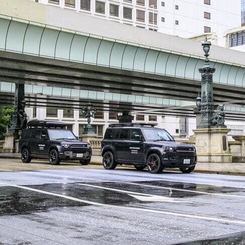 DEFENDER EXPERIENCE NORTH SOUTH TOUR