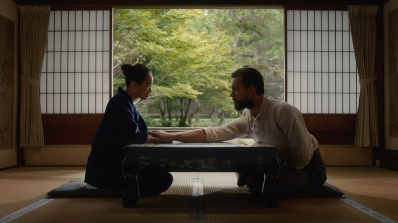 © Pen Films / Braud Films / Noise Gate Circus / Origine Films