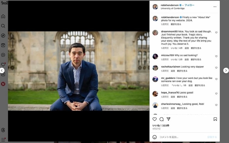 ロブ・ヘンダーソンのインスタグラムより @robkhenderson