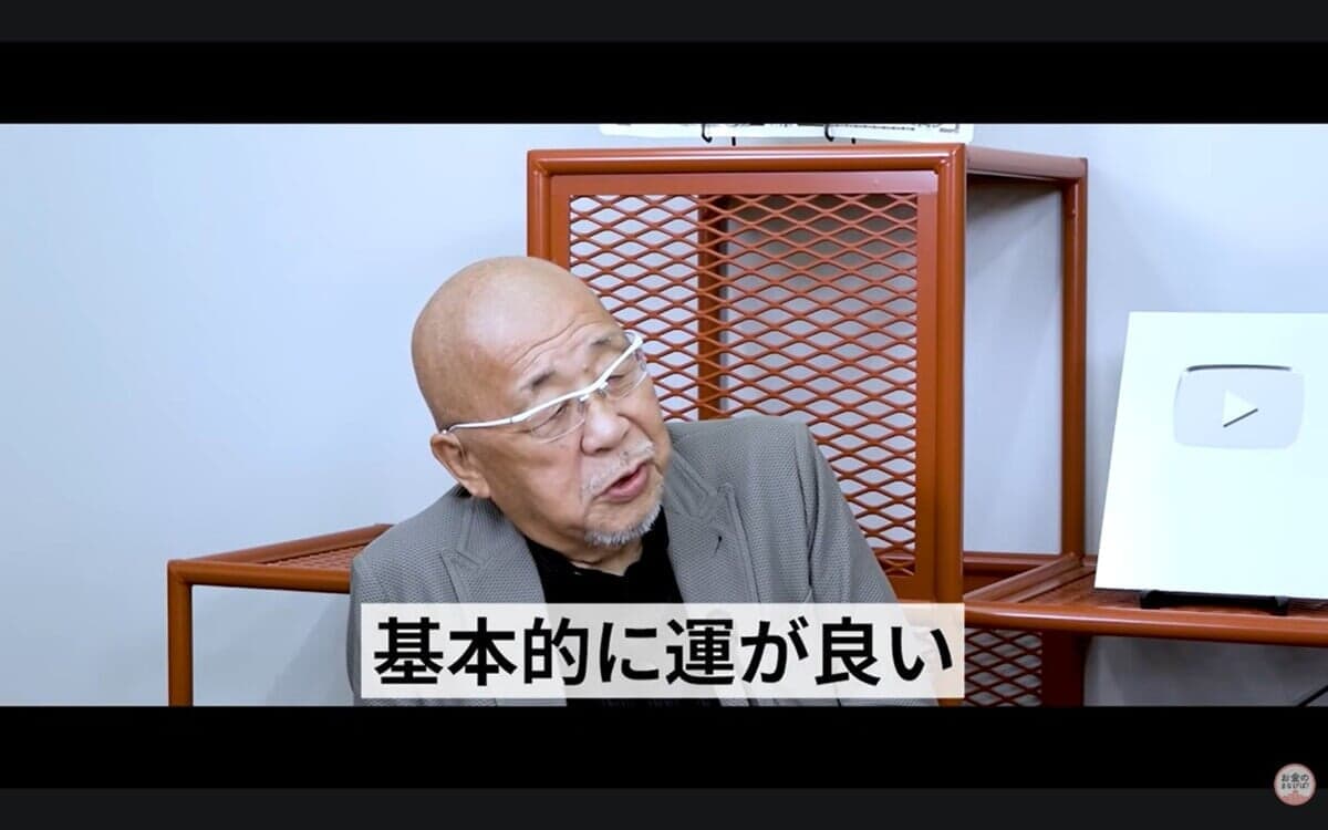 なぜ日本は「運が悪く」なったのか？株価78倍に成長、ドンキ創業者