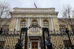 ロシア燃料高、6月インフレを0.3％押し上げ　利下げ余地縮小＝中銀
