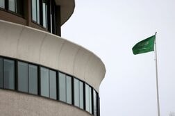 サウジ2空港に攻撃、3人死亡　30人超負傷＝航空当局