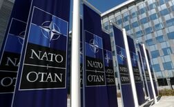 ＮＡＴＯ首脳、集団防衛への「揺るぎないコミットメント」確認へ　 共同宣言案