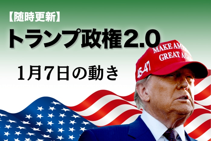 駅メモ! 6周年記念トランプ Vol.1, Vol.2 新品未開封 駅メモ! 6周年記念トランプ Vol.1, Vol.2 新品未開封 駅メモ