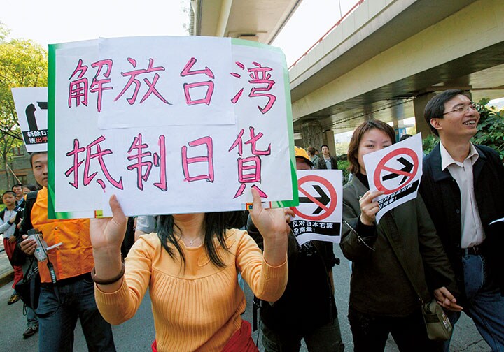 China Photos/GETTY IMAGES