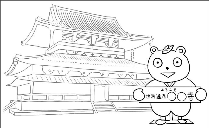 カメラアングルのベストポジションに入ってしまうご当地キャラは……かわいくない！（『問題解決に効く「行為のデザイン」思考法』より）