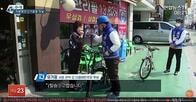 韓国､選挙でもドライブスルーやフェイスシールド　新型コロナウイルスと闘いつつの国会議員選挙　