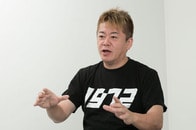 長蛇の列、乱暴な運転...日本のタクシー業界に苦言を呈する堀江貴文が「ライドシェア解禁はウィンウィン」と言う理由