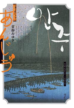 newsweekjp20250916074212.jpg
