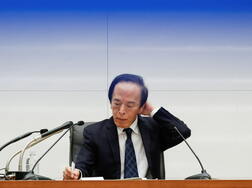 「実質金利が低い」「大幅な円安」…それでも利上げは必要ではないと言える理由