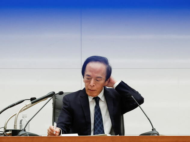 「実質金利が低い」「大幅な円安」…それでも利上げは必要ではないと言える理由