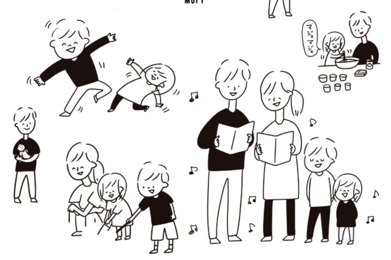 イラスト： むぴー（『いつか家族でやりたい99の楽しいことリスト』より、以下すべて）