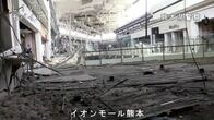 イオン社長、ガス爆発の「可能性は非常に高い」　イオンモール熊本の事故で