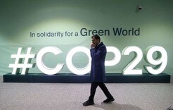 COP29、国際開発金融機関の支援増額で議論に弾みも「さらに多くの取り組みが必要」