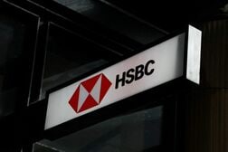ＨＳＢＣ、上期利益23％増　金利上昇や資産運用業務が寄与