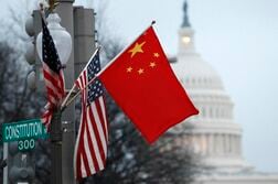 中国、米新関税の撤回求める　強制労働理由は不当と主張