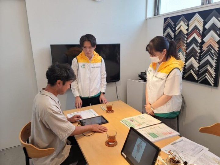 健康状態を“見える化”
