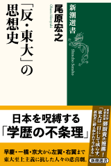 newsweekjp20241225094217-b7465c281d6d14d49bc410346175de002b381427.png