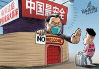 「ウイルス逆輸入」のレッテル──中国人留学生に祖国は総スカン