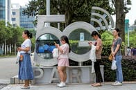 世界最大の5Gネットワークが中国で始動した意味