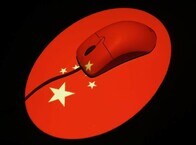 習近平が進めるネット検閲　過去3年で1万3000の「違法サイト」閉鎖