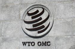 多国間貿易体制は重大な岐路、貿易ルール改革を＝WTO報告書