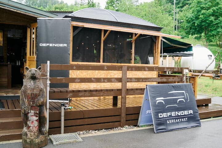 DEFENDER EXPERIENCE NORTH SOUTH TOUR