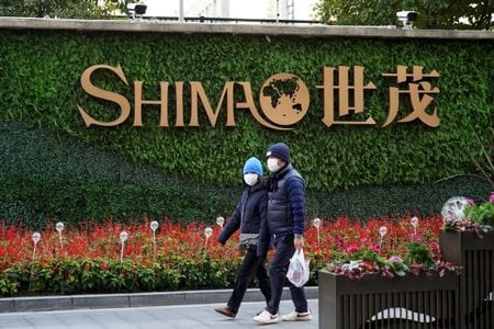 　１０月３日、中国不動産開発会社の世茂集団は、元会計監査人が指摘した問題と内部統制に関する独立調査を行うため２社を起用したと明らかにした。写真は世茂のロゴ。上海で１月撮影（２０２２年　ロイター／Aly Song）
