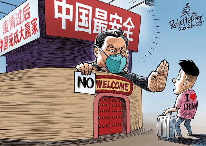 ©2020 REBEL PEPPER/WANG LIMING FOR NEWSWEEK JAPAN