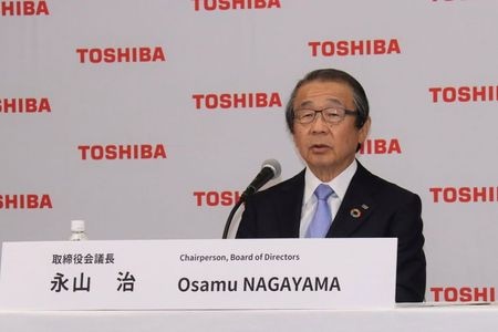 　６月１４日　東芝の永山治取締役会議長は会見で、「果たさないといけない責任（を全うすること）に集中したい」と述べ、今月の株主総会で諮る役員候補案に自身が残留した理由を説明した。写真はオンライン形式で会見する永山氏。６月１４日撮影（２０２１年　東芝提供）