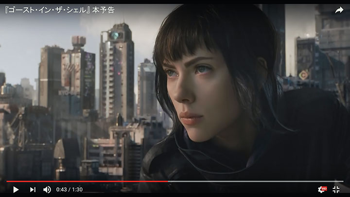 ヒロインのミラを演じるスカーレット・ヨハンソン　Official Trailor/ghostshell.jp
