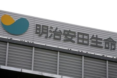 　５月１８日、明治安田生命の次期社長に７月２日付で就任する予定の永島英器氏は会見で、同社の資産運用について、海外クレジット資産など成長分野に重点配分する方針を示した。写真は２００９年７月、東京都で撮影（２０２１年　ロイター）
